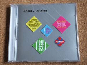 sonar kollektiv MIXCD 4 HERO...MIXING...bootsy collins.j-dilla.skatalites.patrice rushen.scientist...