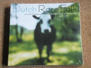 オランダからプライヴェート・フォーク集2枚組　DUTCH RARE FOLK...jan duindam.sido martens.anneke konings.doede veman.interweave...