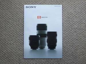[ catalog only ]SONY G MASTER α Mount System 2016.02 inspection FE SEL