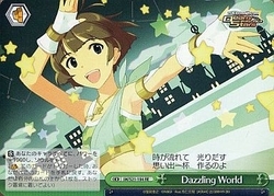 オススメ即決★ヴァイス　Dazzling World　アイマス　４枚