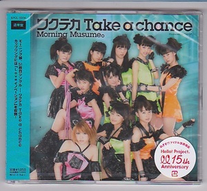 CD★モーニング娘。「ワクテカ Take a chance」通常盤