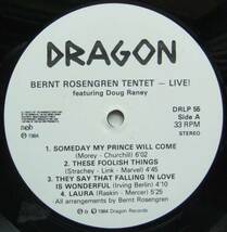 ◆ BERNT ROSENGREN Tentet Live! ◆ Dragon DLP-55 (Sweden) ◆_画像3