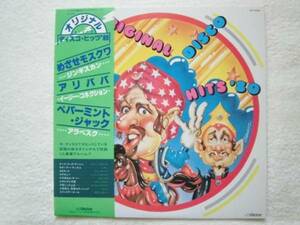 国内盤帯付/Carol Douglas/Genghis Khan/Dee D. Jackson/noel