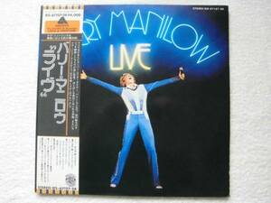 国内盤帯付/Barry Manilow/Live/Bruce Johnston/Rupert Holmes