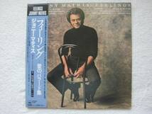 国内帯/Johnny Mathis/Feelings/Carole Bayer Sager/Jack Gold_画像1