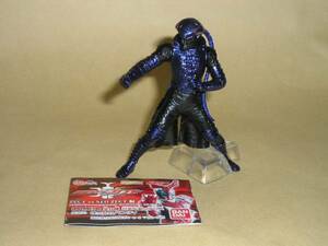HG Kamen Rider Cobra 