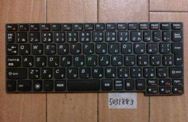 IdeaPad S10-3(0647)キーボード 動作確認Junk5031883