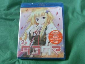 新品 Blu-ray タユタマ -Kiss on my Deity- 第2巻 ブルーレイ BD