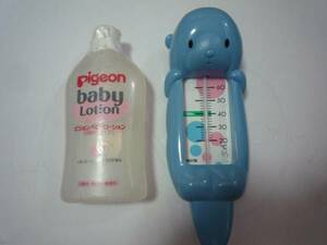  baby lotion + thermometer 2 set unused other 