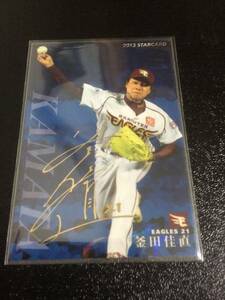  Professional Baseball chip s autograph Rakuten boiler rice field autograph card 2013 Calbee 