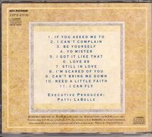 パティ・ラベル CD／ビー・ユアセルフ 1989年 80年代 日本盤 廃盤_画像2