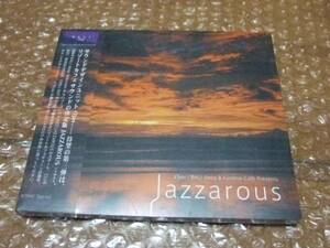 CD　Ｊａｚｚａｒｏｕｓ ｏｊａｓ TAGB-003