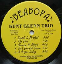 ◆ KENT GLENN Trio / Lawn Party ◆ Beabopa BL-90001 ◆_画像3