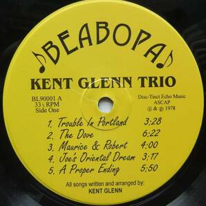 ◆ KENT GLENN Trio / Lawn Party ◆ Beabopa BL-90001 ◆の画像3