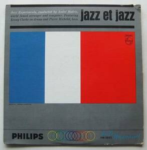 ◆ ANDRE HODEIR / Jazz et Jazz ◆ Philips PHM 200-073 (dg) ◆ W