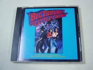 CD BIG TROUBLE in LITTLE CHINA( призрак Hunter z) саундтрек 