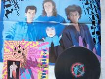 ポスター付/Culture Club/The Medal Song/５点以上送料無料_画像2