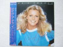 国内盤帯付/Cheryl Ladd/Take A Chance/Captain & Tennille_画像1