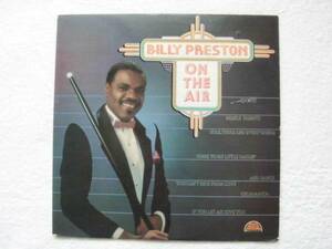 Billy Preston/On The Air/ＣＤ~ＬＰ５点以上送料無料
