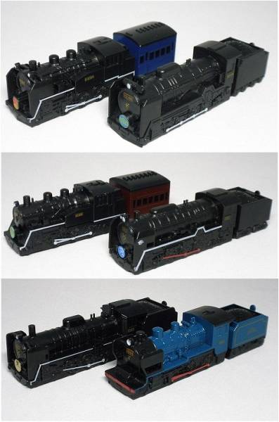 2025年最新】Yahoo!オークション -サントリー boss slの中古品