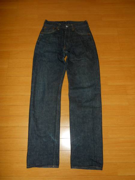 2025年最新】Yahoo!オークション -evisu 2501xxの中古品・新品 2025年最新】Yahoo!オークション -evisu 2501xxの中古品・新品