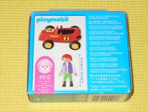 プレイモービル★playmobil 4612 木箱の車_画像2