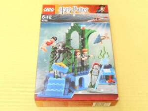 LEGO★4762 ハリー・ポッター 水中人(マープル)からの救出 レゴ