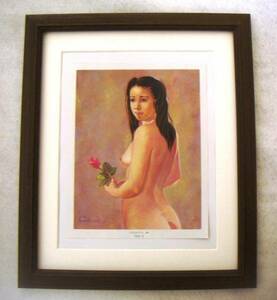 Art hand Auction ●島根清｢お花あげます｣オフセット複製･木製額付･即決●, 絵画, 油彩, 人物画