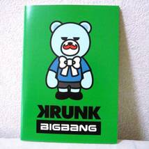 KRUNK×BIGBANG 非売品ノート【タプ T.O.P】_画像1