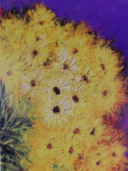 Michiko inside the building, Yellow Flower, High-quality rare art book, Signed on the plate, new frame included, Painting, Oil painting, Nature, Landscape painting