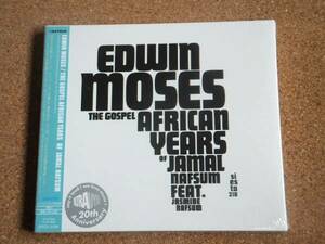 名門siestaよりスペインのスタイル・カウンシル,ふくよかなソウル風味全開 EDWIN MOSES The Gospel African Years of Jamal Nafsum