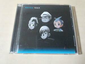 CD「レイベックス トラックス RAVEX TRAX」m-flo 手塚治虫 DVD付