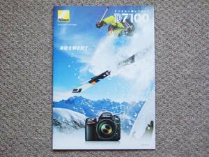 [ catalog only ]Nikon D7100 2014.04 inspection nikkor DX AF