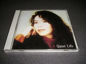 竹内まりあ　Quiet Life