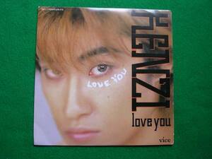 EP:KENZI/LOVE YOU: какой листов .120 иен : вне установленной формы 