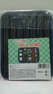 成田国際空港　BAG in BOARD