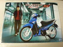 希少？HONDAホンダ◆WAVE125Sウェーブ125Sカタログ本場タイ_画像1