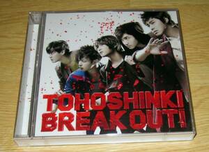 東方神起CD+DVD BREAK OUT!初回限定盤ジャケカ付ユチョン 送料無料　即決　