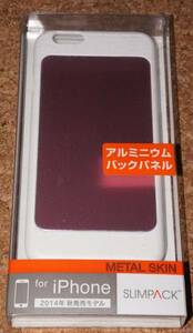 ★新品★SLIMPACK METAL SKIN iPhone6 ホワイト/ピンク