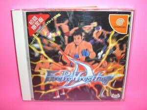 ☆中古☆　ＤＣ　【　ファイヤープロレスリングＤ　】【即決】