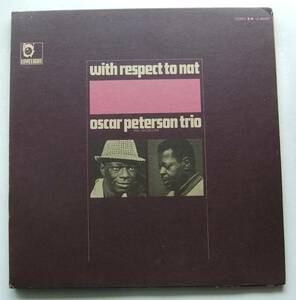 ◆ OSCAR PETERSON / With Respect Nat ◆ Limelight LS-86029 (green:dg) ◆ T