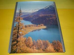 * world. scenery [ Switzerland ②]/ extra-large poster [80 period thing unused 