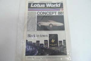  beautiful goods rare Lotus World 1984 year 11 month Lotus wide . magazine that time thing rare Vintage Classic catalog leaflet newspaper 