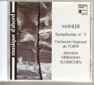 マーラー 交響曲第5番 シェルヘン フランス国立放送管【西独盤】