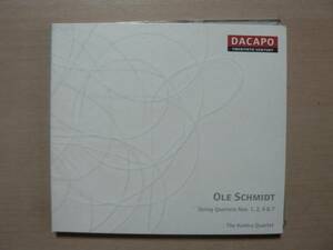 CD kontra quartet/old schmidt シュミット