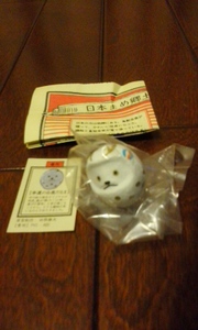 日本全国まめ郷土玩具 番外シークレット　幸運の白鹿だるま