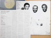 国内盤 / O'JAYS / LOVE AND MORE / KENI BURKE プロデュース、「LOVE YOU DIRECT」収録です。/ フィリー / DEXTER WANSEL / 1984_画像2