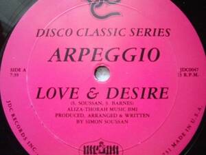 Arpeggio/ French Kiss/Love & Desire/Panic/５点以上送料無料