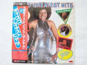 国内帯/gregg diamond/bionic boogie/peaches & herb/roy ayers