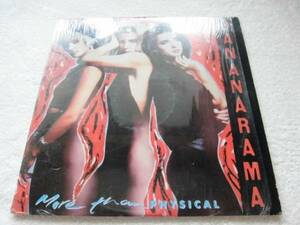 美品放出！Bananarama/More Than Physical/PWL/